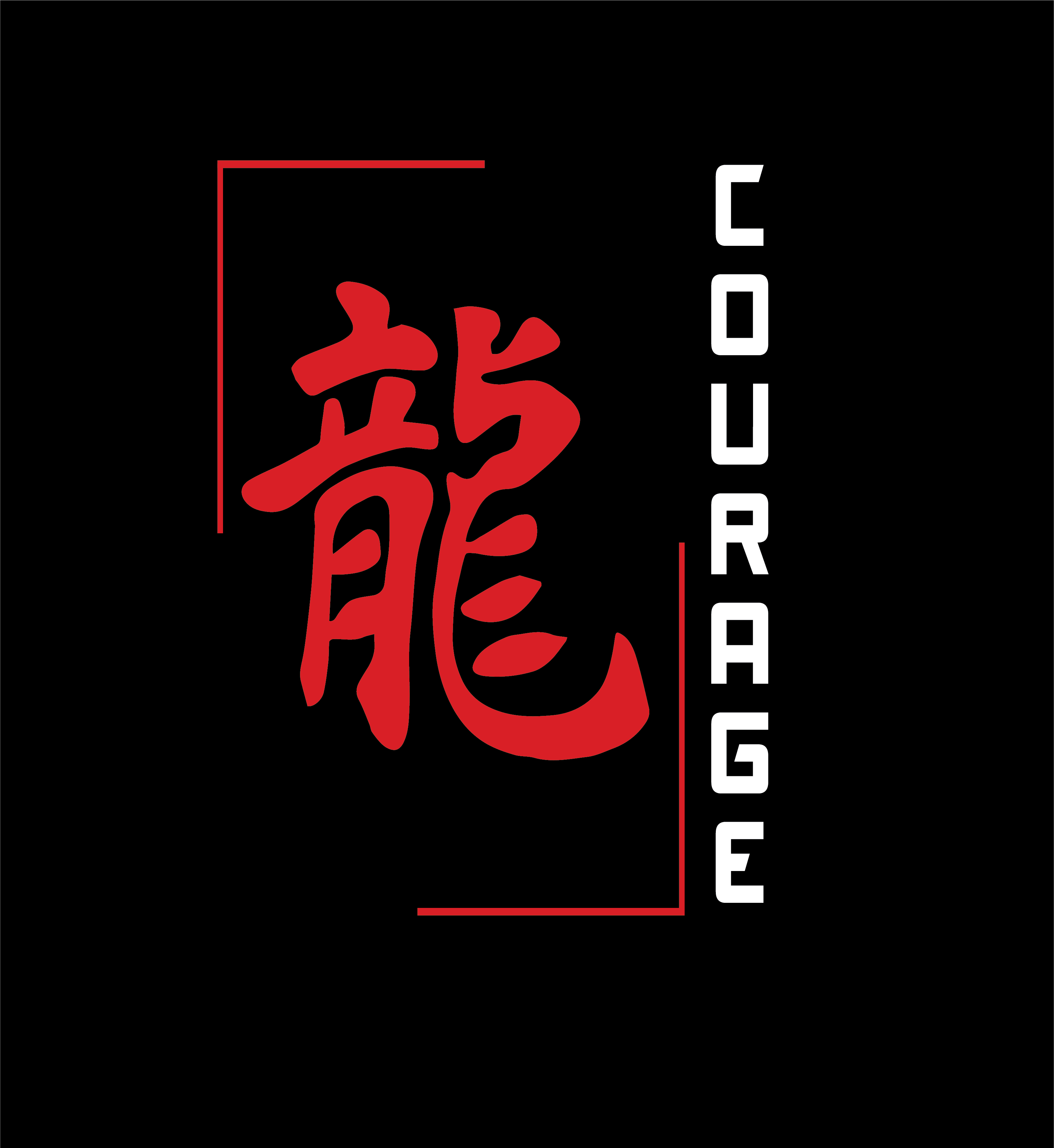 2025 Holiday Clothing- Kanji in Black (double sided print)